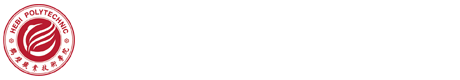 教师工作部